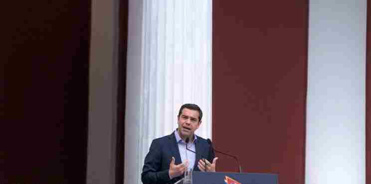 Τσίπρας: «Δεν είναι μονόδρομος η Ελλάδα της ύφεσης και της λιτότητας»