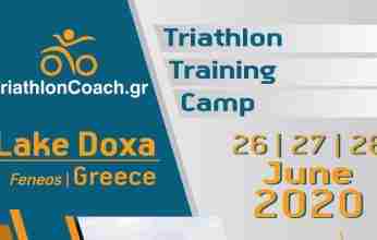 Προπονητικό Camp Τριάθλου στην Ορεινή Κορινθία