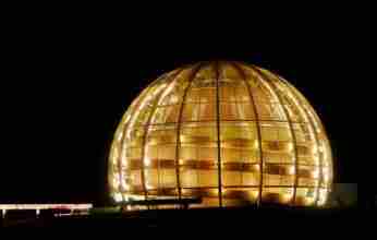 To CERN ετοιμάζει «το μεγαλύτερο επιστημονικό πείραμα στον κόσμο»