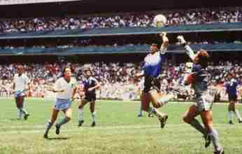 Το χέρι του Θεού…