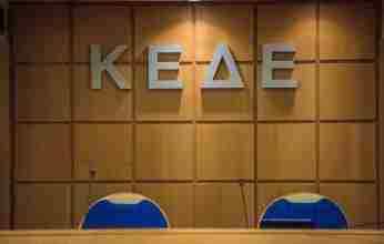 ΚΕΔΕ: Σε ποιες Επιτροπές συμμετέχουν οι δήμαρχοι της Κορινθίας