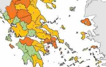 Στη δημοσιότητα ο χάρτης υγειονομικής ασφάλειας – Τα μέτρα που ισχύουν στην Κορινθία
