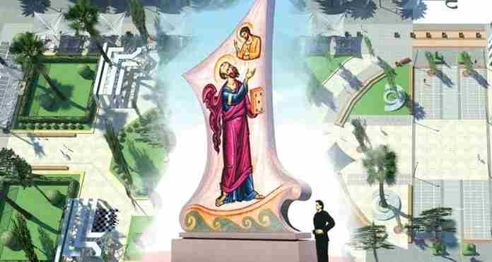 Πολιτισμός ή μικροπολιτική  είναι η «ανέγερση Μνημείου του Αποστόλου Παύλου» στην πλατεία Παναγή Τσαλδάρη ;