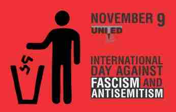 9 Νοεμβρίου || Διεθνής Ημέρα κατά του Φασισμού και του Αντισημιτισμού