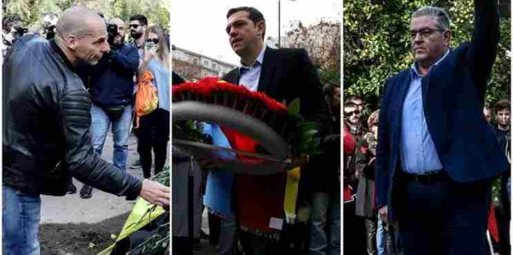 ΚΚΕ, ΣΥΡΙΖΑ και ΜέΡΑ 25 συνυπογράφουν κείμενο ενάντια στην αυταρχική κυβερνητική απόφαση για απαγόρευση των συναθροίσεων