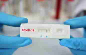 Δήμος Νεμέας: Rapid test στη Νέα Πλατεία Νεμέας τη Δευτέρα (30/11) και τη Τρίτη (1/12)