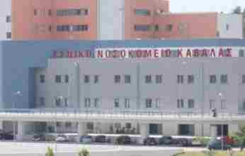 ΑΜΕΑ ασθενής με κορονοϊό έζησε 2 μέρες αγκαλιά με τη νεκρή μητέρα του