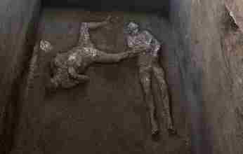 Πομπηία: Στο «φως» τα λείψανα δύο ανδρών , ενός πλούσιου κι ενός σκλάβου