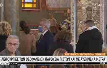 Μια κυβέρνηση και ένα κράτος έρμαιο στις ορέξεις των παπάδων