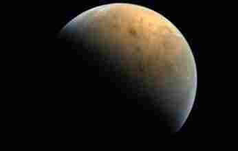 Την πρώτη φωτογραφία από τον Άρη έστειλε το «Hope»