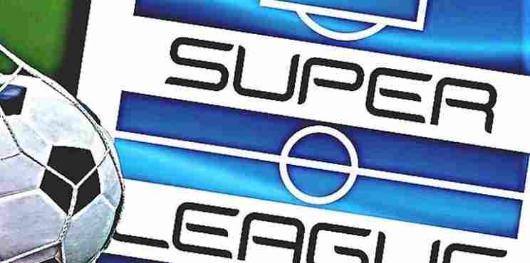 Super League: Τα αποτελέσματα της 20ης αγωνιστικής και η βαθμολογία