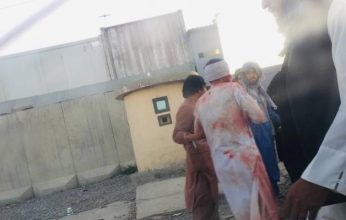 Αφγανιστάν: Πάνω από 40 νεκροί και 120 τραυματίες από την διπλή βομβιστική επίθεση στην Καμπούλ