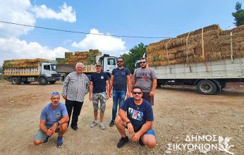 Ο Σταματόπουλος στο πλευρό των πυρόπληκτων κτηνοτρόφων της Γορτυνίας