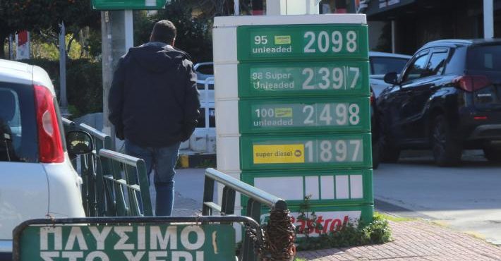 Βενζίνη: Εφιαλτικές εκτιμήσεις για 2,5 ευρώ το λίτρο