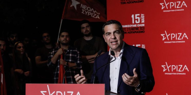 Ξεπέρασε τις 150.000 η συμμετοχή στις εσωκομματικές εκλογές του ΣΥΡΙΖΑ-ΠΣ