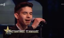 Μεγάλος νικητής του «Ελλάδα έχεις Ταλέντο» ο 14χρονος Κωνσταντίνος Τσαμαδός