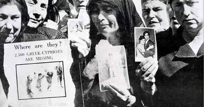20 ΙΟΥΛΙΟΥ 1974: Η τουρκική εισβολή στην Κύπρο