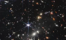 Η πρώτη φωτογραφία στα βάθη του Σύμπαντος από το James Webb