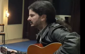 Έφυγε ξαφνικά σε ηλικία 40 ετών ο εξαιρετικός κιθαρίστας Κώστας Γεράκης