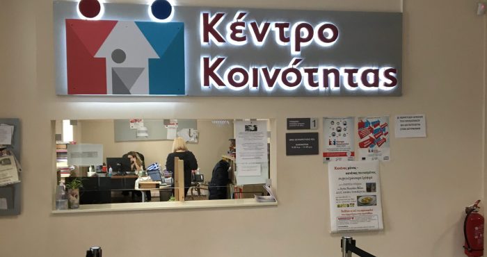 Μάρκος Λέγγας: Ο Σταματόπουλος βρίσκεται πλέον σε σύγχυση ή σε κατάσταση deja vu