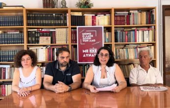 Ανακοίνωση των πρώτων υποψήφιων με το ψηφοδέλτιο της Λαϊκής Συσπείρωσης στο Δήμο Κορινθίων