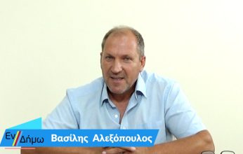 Ο Βασίλης Αλεξόπουλος μιλάει «έξω απ’ τα δόντια» στα ανοικτά μικρόφωνα της εκπομπής «Εν Δήμω»