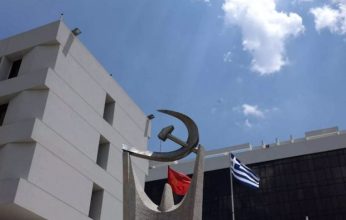 ΚΚΕ: Ο υπουργός Παιδείας να αποσύρει τώρα τις απαράδεκτες κατηγορίες για «αντισημιτισμό» απέναντι στους εκπαιδευτικούς