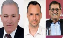 Ποιοι εκλέγονται στο νέο Διοικητικό Συμβούλιο της ΚΕΔΕ – Όλοι οι σταυροί των υποψηφίων