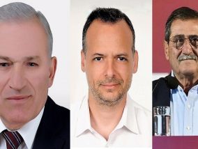 Ποιοι εκλέγονται στο νέο Διοικητικό Συμβούλιο της ΚΕΔΕ – Όλοι οι σταυροί των υποψηφίων