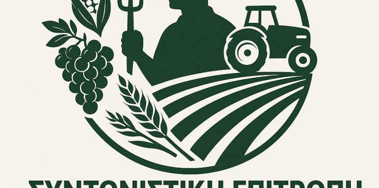 Ο κόμβος του Κιάτου παραμένει κλειστός με απόφαση της αστυνομίας και όχι με ευθύνη των αγροτών