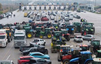 Ανακοίνωση του Γραφείου Τύπου του ΚΚΕ για την παρέμβαση της Εισαγγελίας του Αρείου Πάγου σχετικά με τις αγροτικές κινητοποιήσεις