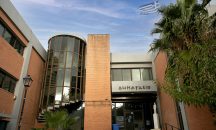 Δήμος Σικυωνίων: Δημοκρατία σε “γύψο” – Πρωτοφανείς καταγγελίες της παράταξης Πιστεύου για πολιτική παραχάραξη αποφάσεων του δημοτικού συμβουλίου