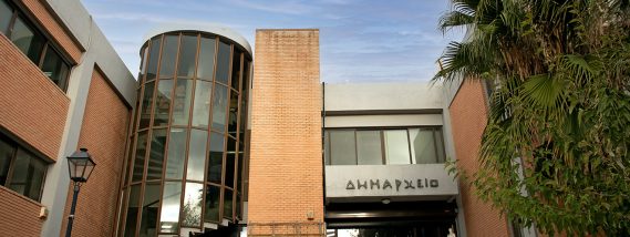 Κιάτο: Άλλη μια Λογοδοσία «βυθισμένη» στις μεθοδεύσεις, την παραπληροφόρηση και τον χυδαίο αντιπερισπασμό