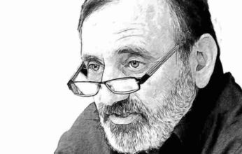 «Αερικό»: Η νέα ποιητική κατάθεση του Σωτήρη Σαλή στο Ξυλόκαστρο