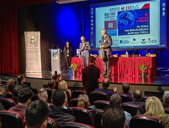 Επιστημονικό συνέδριο έγινε στο Κιάτο ή «πλυντήριο» κύρους για τον Σταματόπουλο;