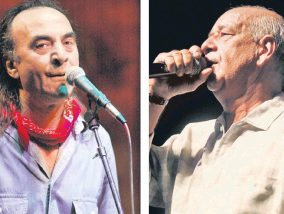 17 Απριλίου: «Κανείς εδώ δεν τραγουδά, κανένας δε χορεύει…»