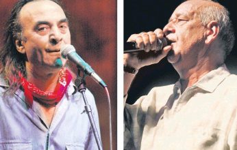 17 Απριλίου: «Κανείς εδώ δεν τραγουδά, κανένας δε χορεύει…»