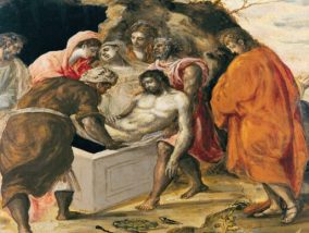 Η απόφαση της καταδίκης του Ιησού Χριστού