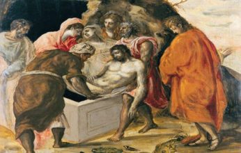 Η απόφαση της καταδίκης του Ιησού Χριστού