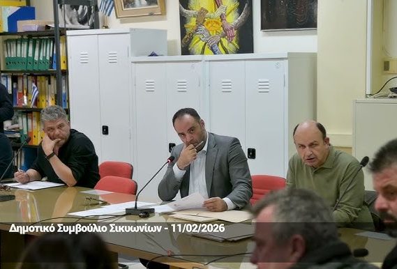 Δημοτικό Συμβούλιο ή «Εξπρές» του… μεσονυχτίου;