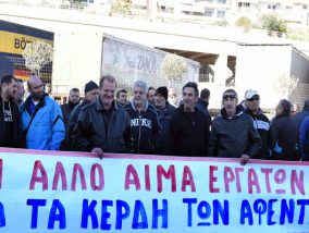 Ανακοίνωση της ΤΕ Κορινθίας του ΚΚΕ  για το Εργατικό Ατύχημα στο Κιάτο