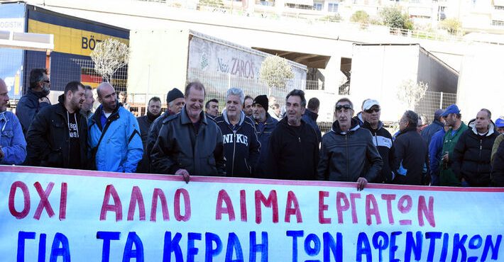 Ανακοίνωση της ΤΕ Κορινθίας του ΚΚΕ  για το Εργατικό Ατύχημα στο Κιάτο