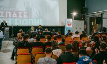 Δημοτικό Συμβούλιο Νέων Σικυωνίων: Με «δανεικό μικρόφωνο» και μαρκίζα υπό κηδεμονία