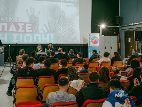 Δημοτικό Συμβούλιο Νέων Σικυωνίων: Με «δανεικό μικρόφωνο» και μαρκίζα υπό κηδεμονία