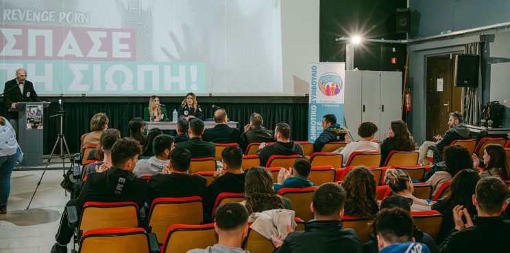 Δημοτικό Συμβούλιο Νέων Σικυωνίων: Με «δανεικό μικρόφωνο» και μαρκίζα υπό κηδεμονία