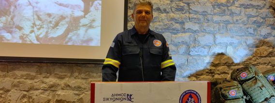 Επιχείρηση «Πιστοποίηση» με άρωμα παιδικής εργαλειοποίησης και οσμή θεσμικής κατρακύλας