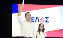 Με επικό βίντεο η ΚΝΕ «γλεντάει» το κόμμα Τσίπρα!