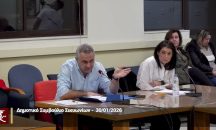 Με θεσμικό «Βατερλό» και δικηγορίστικες ντρίμπλες πέταξαν την μπάλα στην κερκίδα για την απώλεια του πάρκινγκ στην Πικραγκουριά
