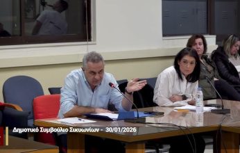 Με θεσμικό «Βατερλό» και δικηγορίστικες ντρίμπλες πέταξαν την μπάλα στην κερκίδα για την απώλεια του πάρκινγκ στην Πικραγκουριά