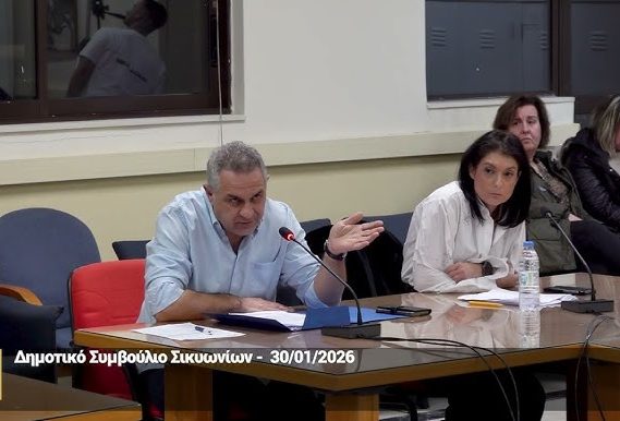 Με θεσμικό «Βατερλό» και δικηγορίστικες ντρίμπλες πέταξαν την μπάλα στην κερκίδα για την απώλεια του πάρκινγκ στην Πικραγκουριά